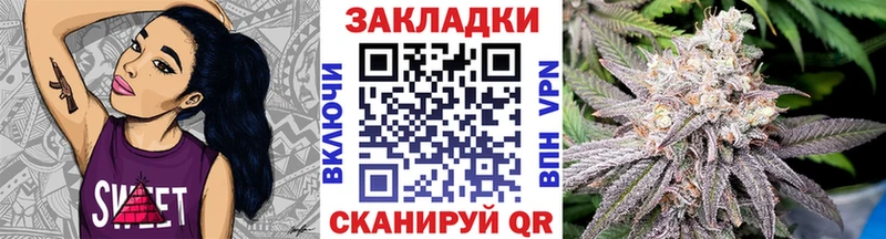 Наркотические вещества Магнитогорск Гашиш  Амфетамин  Меф  Канабис 