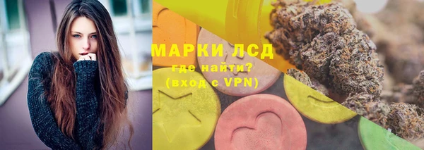 мефедрон Абаза