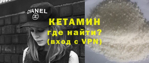 стаф Абдулино