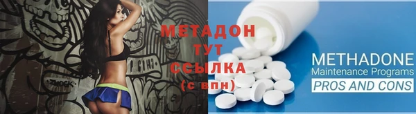 стаф Абдулино