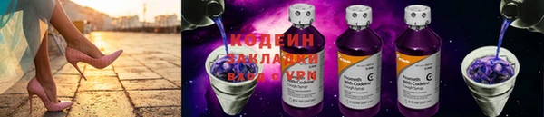 экстази Абинск