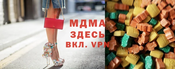 хмурый Алексин
