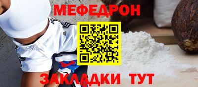 первитин Изобильный
