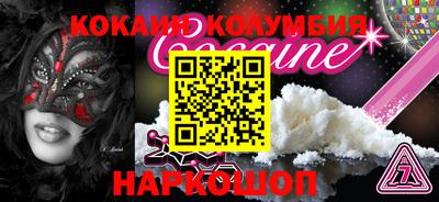 MDMA Ипатово
