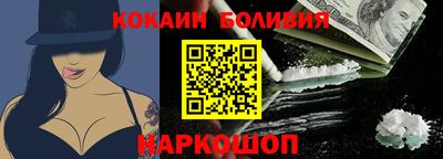 меф VHQ Ирбит