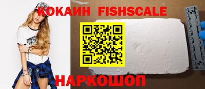MDMA Ипатово