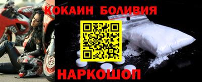 первитин Изобильный