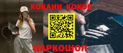 меф VHQ Ирбит