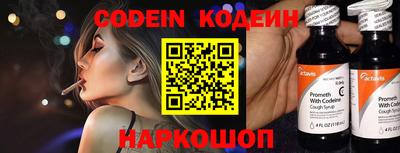 MDMA Ипатово