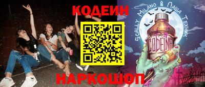 MDMA Ипатово