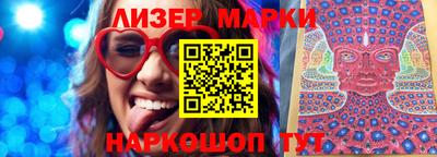 первитин Изобильный