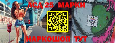 меф VHQ Ирбит