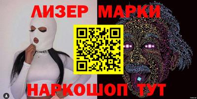 первитин Изобильный