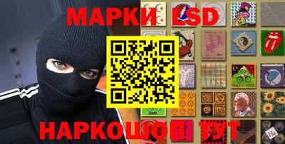 меф VHQ Ирбит