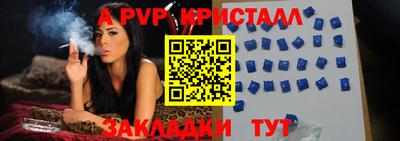 первитин Изобильный