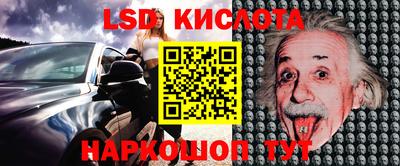 первитин Изобильный