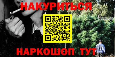 первитин Изобильный