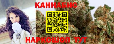 MDMA Ипатово