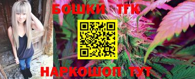 MDMA Ипатово