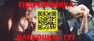меф VHQ Ирбит