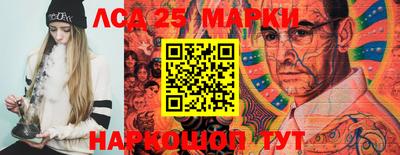 MDMA Ипатово