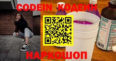 меф VHQ Ирбит