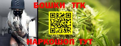 MDMA Ипатово