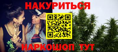 MDMA Ипатово