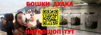 меф VHQ Ирбит