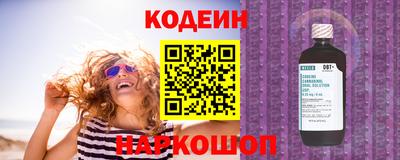 меф VHQ Ирбит