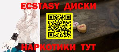 первитин Изобильный