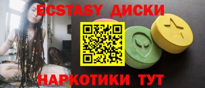 меф VHQ Ирбит