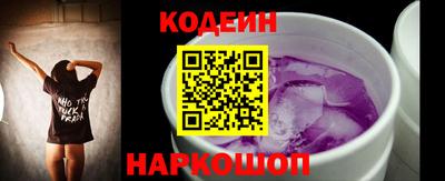 первитин Изобильный