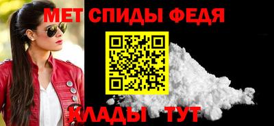 MDMA Ипатово