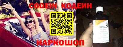 MDMA Ипатово