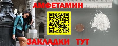 MDMA Ипатово