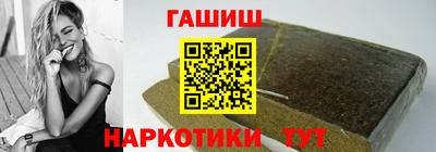 первитин Изобильный