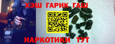 первитин Изобильный