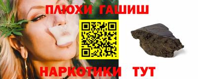 MDMA Ипатово