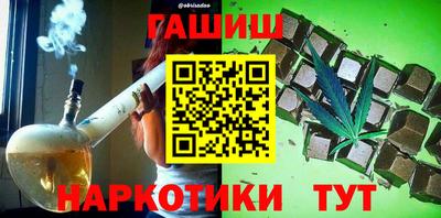 первитин Изобильный