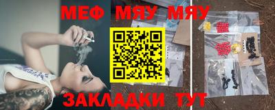 MDMA Ипатово