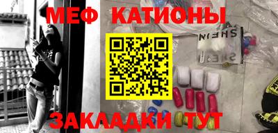 первитин Изобильный