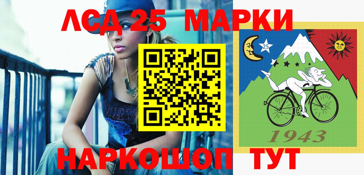 Магнитогорск  ГАШ  Cocaine  Меф  Вход с VPN  ЭКСТАЗИ  МАРИХУАНА  Меф  