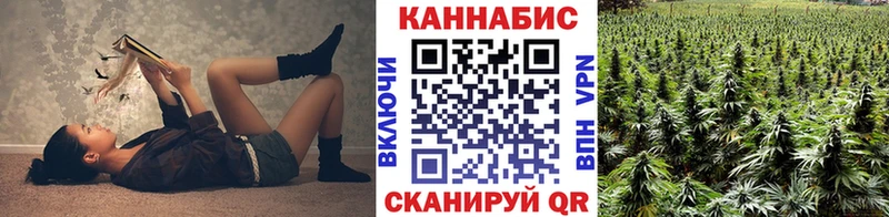 kraken ONION Магнитогорск Конопля Bruce Banner